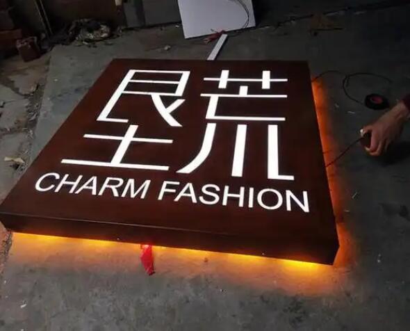 宣化耐候钢板灯箱